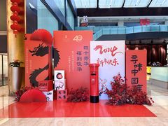 -厦门悦华酒店