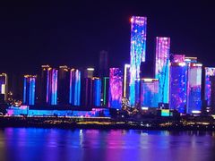 -长沙北辰洲际酒店-SKY 27酒廊