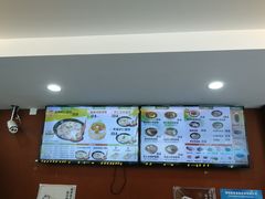 -如意馄饨(太平北路店)