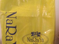 iphone_upload_pic-naraya(Siam Paragon)