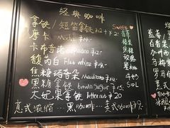 菜单-阿sir咖啡(陶谷新村店)