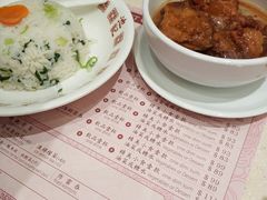 -池记(尖沙咀店)