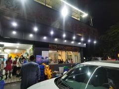 门面-深圳柯记餐厅(大望店)