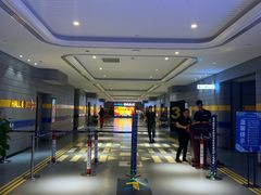 -博纳国际影城(南联IMAX店)