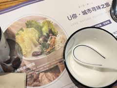 -U你·湖北家宴菜(南湖总店)
