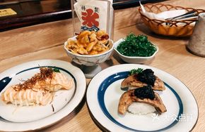 Signature Seaweed Foie Gras (One Piece)
