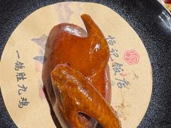 -恒记饭店(珠江路总店)