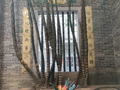 -荔湾博物馆