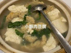 -眉州东坡(春秀路店)