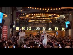 -HIB HUB公社(解放西路店)