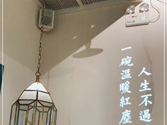 -潮粥荟·潮汕砂锅粥(朝阳大悦城店)