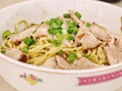 -非遗·爱西干面(小公园总店)