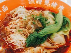 -程胖娃重庆小面(嘉禾金铂店)
