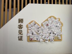 点击看大图 -贝影FACE亲子摄影(宁波区总店)