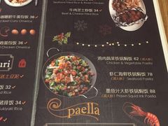 -玛格萝妮(汇智国际商业中心店)