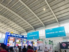 -沈阳国际会展中心管理有限公司