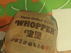 -汉堡王(财富广场店)