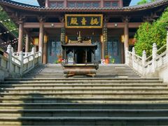 -昭山风景名胜区
