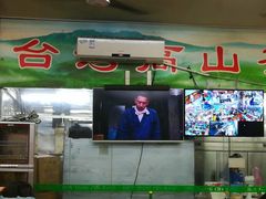 -广场正宗原汁薏米店