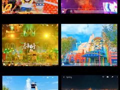 -青岛方特梦幻王国