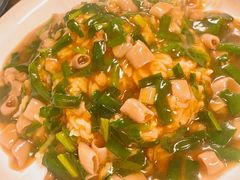 -鲁前海沿儿