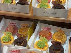 -可斯贝莉现烤面包·生日蛋糕(岭南天地店)