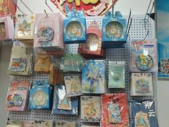 -鹏城八珍深圳特产手信(罗湖店)