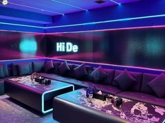 -海德温泉生活馆(朝阳大悦城店)