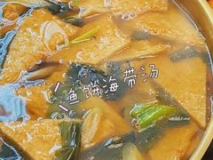 -HOTISLAND海鸡岛·韩国料理(江南西店)