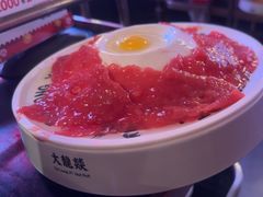 -大龙燚火锅(太古里店)