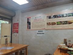 大堂-人和水上飘(第一家店)