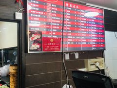 -王家沙点心店(西康路店)