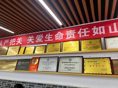 -陆氏太后饼(富平店)