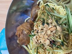 -醉面(西直门凯德茂店)