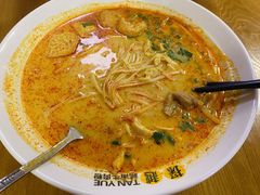 鸡丝喇沙檬粉-探越越南牛肉粉(江南西分店)