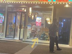 -吉湘镇(望京店)