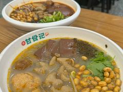 -甘食记·成都肥肠粉(汕头万象城店)