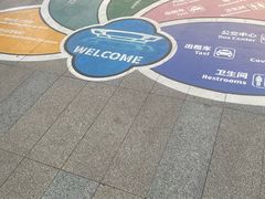 -扬州汽车客运东站