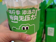 -柠季·手打柠檬茶(静安大悦城北座B1店 )
