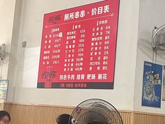 -厕所串串(文殊院店)