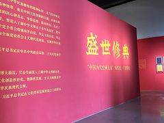-宁波美术馆