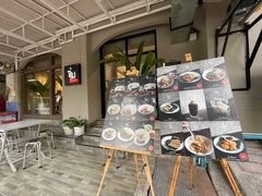 -Ongtong Khaosoi Ari Branch