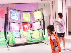 -天虹购物中心(石路店)