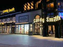 -酷巧·巧克力糖果店