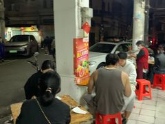 -河记肠粉店