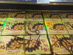 -山姆会员商店(杨桥西路店)