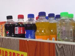 -宽尺巷鱼蛙自助火锅(虎丘钻石广场店)