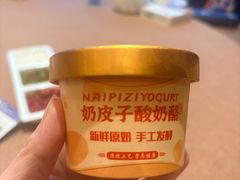 -饭菊家宴·老平安(平安店)