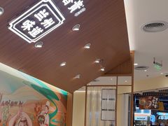 -陳香貴·兰州牛肉面(东方宝泰店)