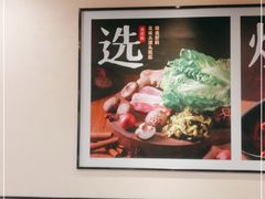 -永和大王(梅家浜店)
